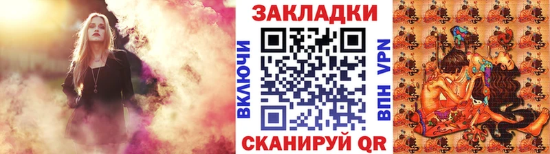 Что такое Бронницы Каннабис Псилоцибиновые грибы МЕФ