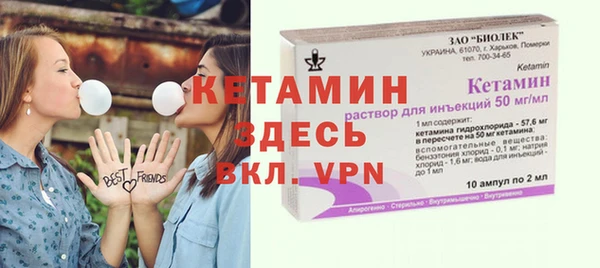 COCAINE Гусиноозёрск