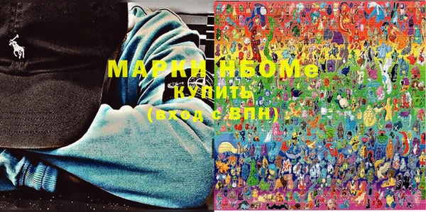дмт Гусь-Хрустальный