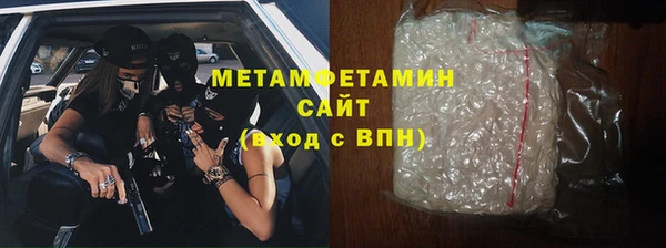 COCAINE Гусиноозёрск