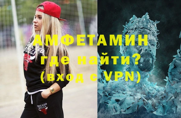 дмт Гусь-Хрустальный