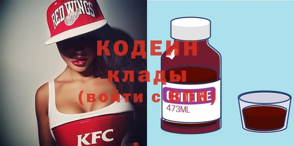 дмт Гусь-Хрустальный