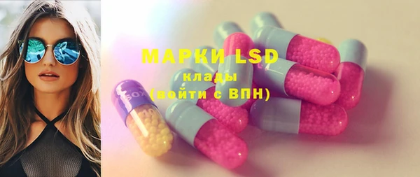 дмт Гусь-Хрустальный