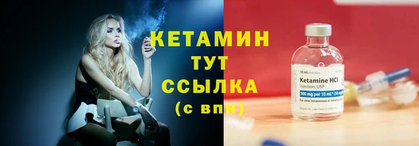дмт Гусь-Хрустальный