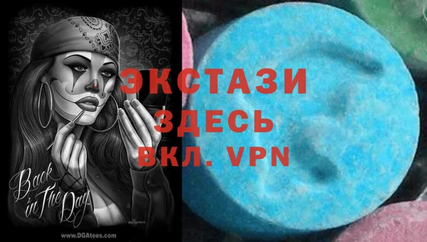 меф Гусев