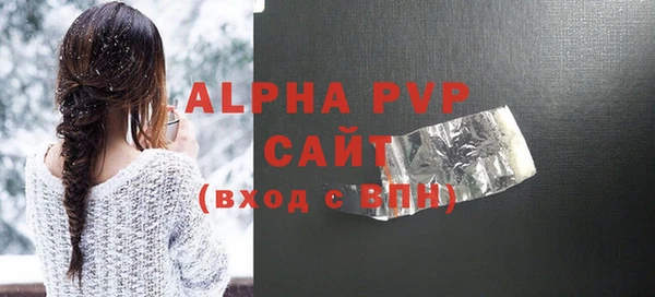 дмт Гусь-Хрустальный