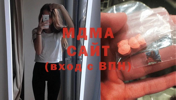дмт Гусь-Хрустальный