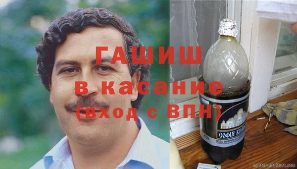 меф Гусев