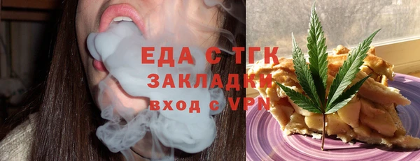 COCAINE Гусиноозёрск