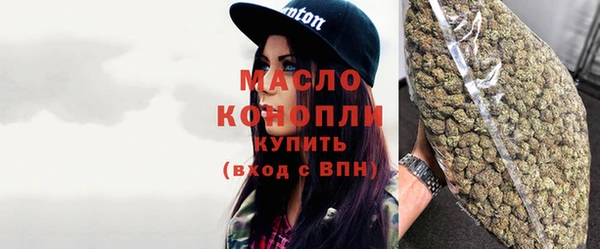 меф Гусев
