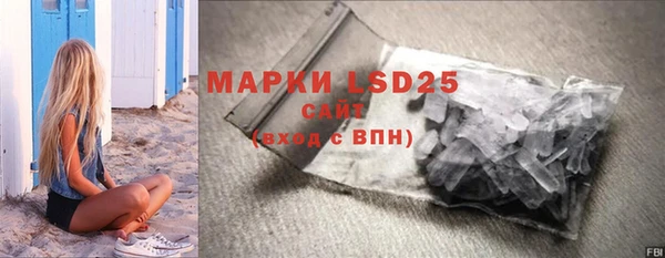 дмт Гусь-Хрустальный